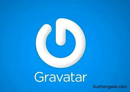 修复Gravatar默认服务器头像问题